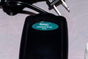 Hygger Air Pump 50GPH Review